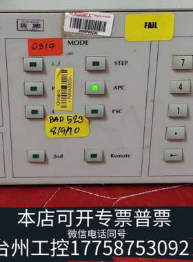 台州设备JDSU SWS15101 TUABLLE LASER SO