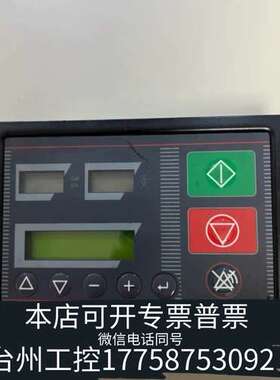 TAMROTOR+AIRCON+L1+89525229压缩机