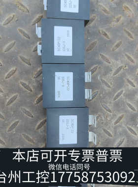 台州设备sc40p122电容，335j-x电容5只