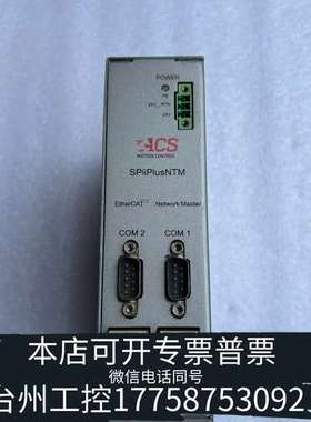 ACS运动控制器SP+NTM-04000004NNNS、