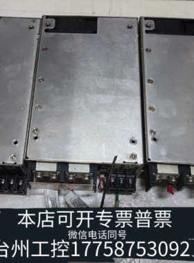 台州设备TDK-Lambmd SWS600L-60 工业电源 成