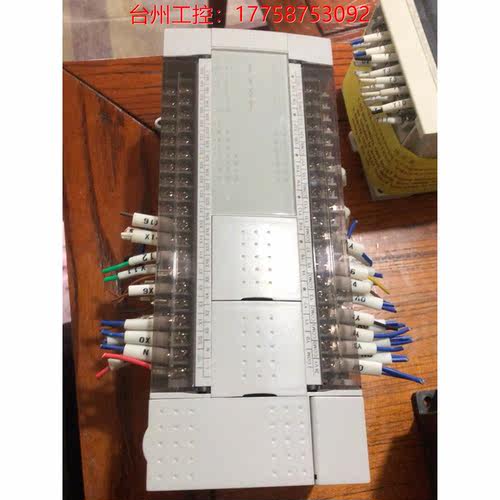 拆机正品唯控 PLC cLX3V-2424MT-A。PROGRAMM议价