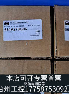 台州设备ELECTROSWITCH 661A270G06