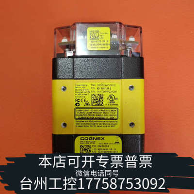 台州设备康耐视CONGEX读码器DM302SX工业