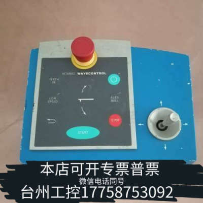 台州设备Hommel轮廓仪Wavecontrol基本型，