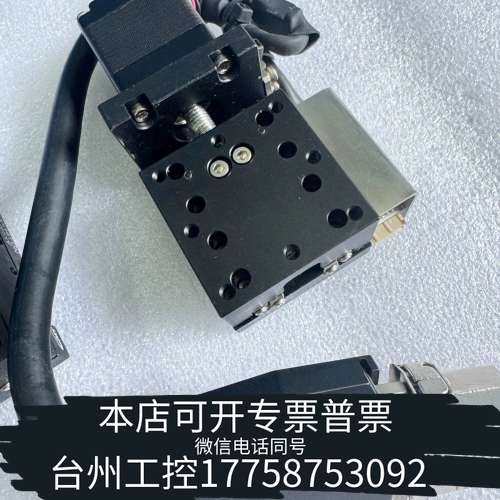 GMT高明铁AXS40-A电动微调平台 台面40*40mm