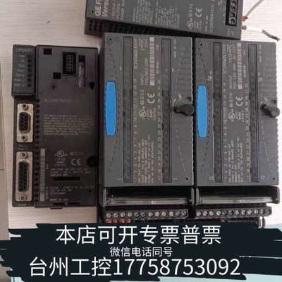 台州设备GE Fanuc VersaMax模块