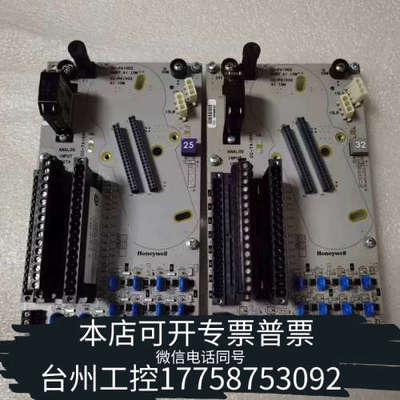 台州设备Honeywell霍尼韦尔模块底座CC-TAID01 愿意现