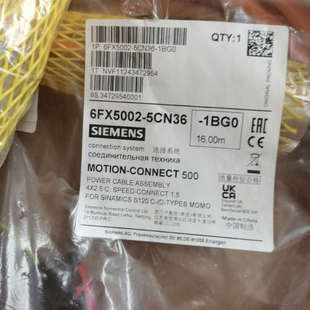 长度16米 1BG0 台州设备X5002 5CN36