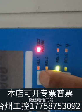 美伦机械Dr.A.Kuntze GmbH公司K100 W ML