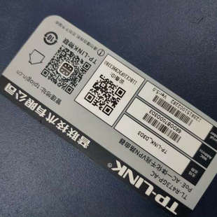 台州设备TP-LINK TL-R473GP-AC,PoE-AC一体化