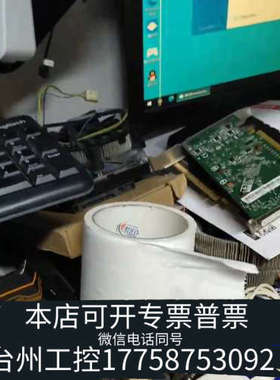 美伦机械七彩虹GT730/4G显卡，亮机卡，，无拆，