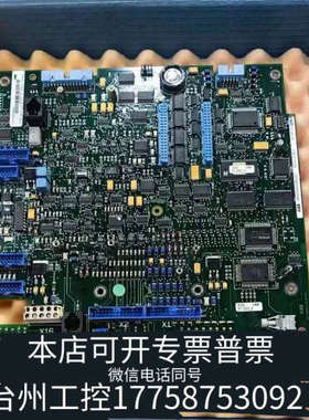台州设备ABB直流调速主板3BHE004059R0001 议