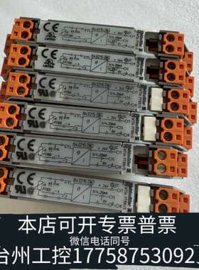 台州设备魏德米勒隔离器WTS4 PT100/3 843215 现