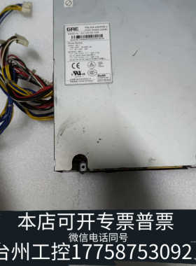 台州设备PSL520-AD(POE+)  GPL520-ADH交