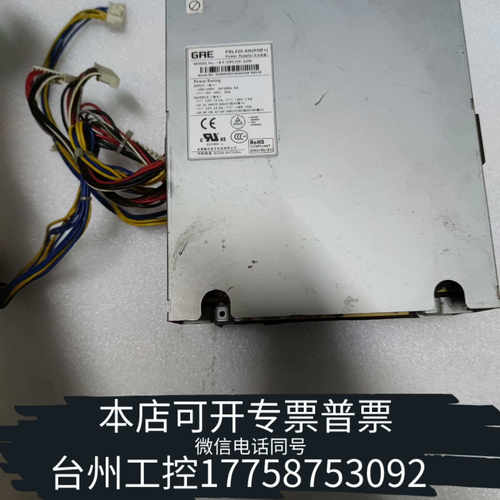 台州设备PSL520-AD(POE+)  GPL520-ADH交