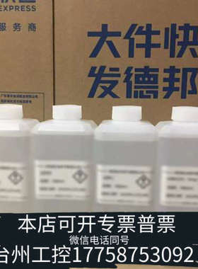 台州设备哈希COD试剂LCW420，带，， 哈希