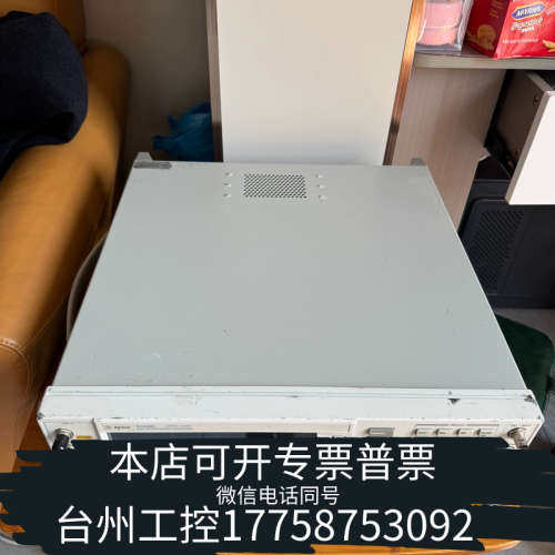 台州设备E4438C 250kHz-4GHz