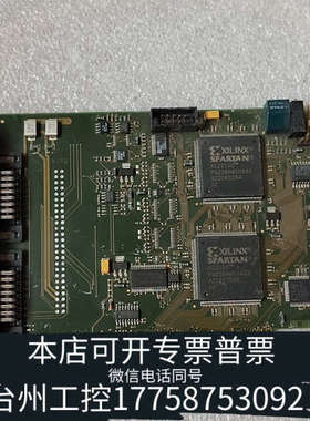 台州设备卓勒 ZOLLER 41668498  EL419167