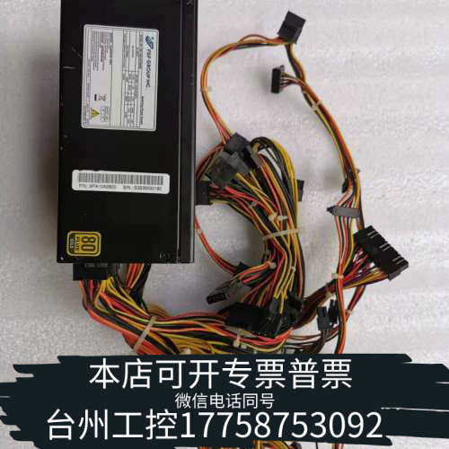 美伦机械全汉FSP1000-50TGM大功率塔式服务器 工控机电源半