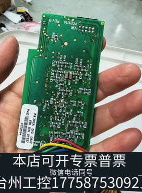 台州设备赛默飞配件，S/N 01237，，，