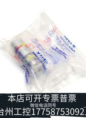 台州设备Fujikin FPR-UDDFBD-21-6.35-PI-