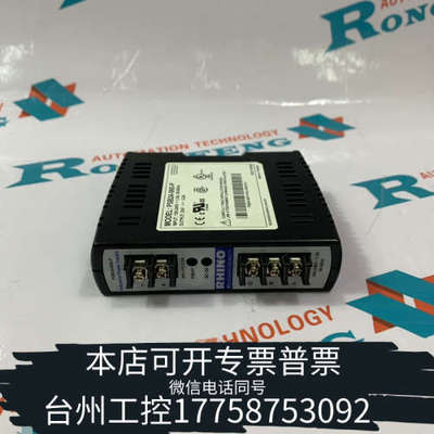 台州设备AUTOMATIONDIRECT  PSB24-060-P