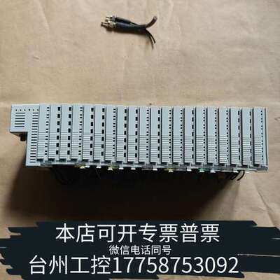 倍福模块BK7520