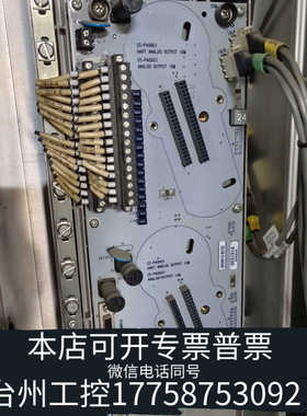 台州设备霍尼韦尔CC-TAOX11底座，型号51308353-175