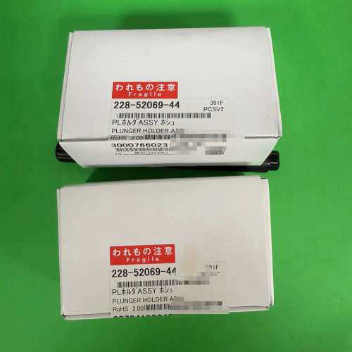 台州设备228-52069-44.岛津PL柱塞杆，型号228-520