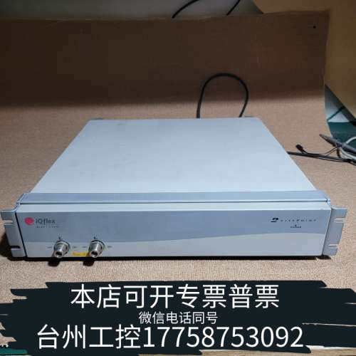 台州设备莱特波特IQfiex无线网络仪 蓝牙仪，，成