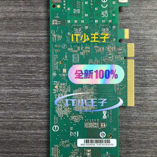 台州设备 EMULEX LPE38102光纤卡，双端口 64GB