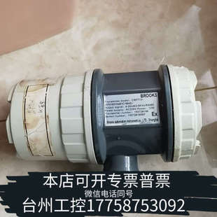 台州设备brooks流量计CMF710 J1F215D1G4E1CY