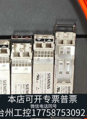 台州设备6ES7960-1AA08-0XA0 960-1AA08-0