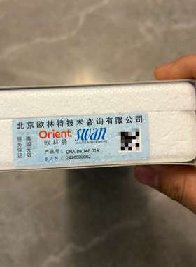 台州设备北京欧林特 swan钠测量电极 CNA-89.146.014