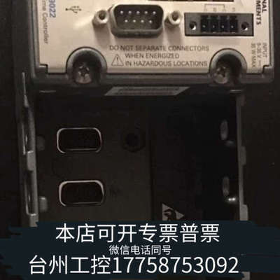 台州设备NI NI-CRIO-9022 NIcRIO-91