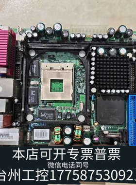 台州设备控创 kontron 886LCD-M /mITX