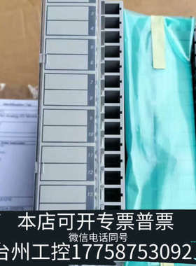 台州设备横河AMN11