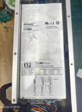 台州设备XP Power fleXPower电源，型号XM15-