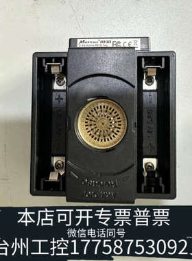 台州设备Bruel&kjaer 丹麦TYPE 4231标准音源声源校