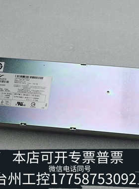 台州设备GE 电源 CP2000AC54pe邮