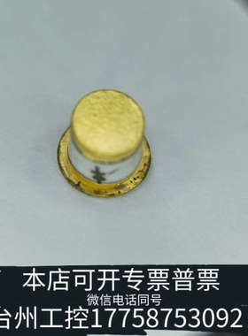 台州设备MA4PK2000，PIN二极管，2000V，射频高功率，医