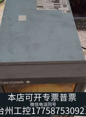 台州设备横河无纸记录仪DX1006-1-4-3屏幕坏Flash SU