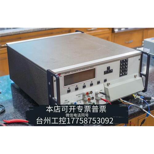 美伦guildne高联GL1050