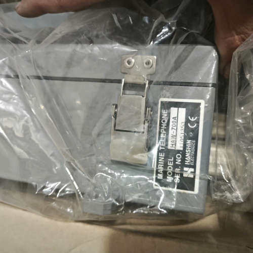 台州设备韩信电话hanshin