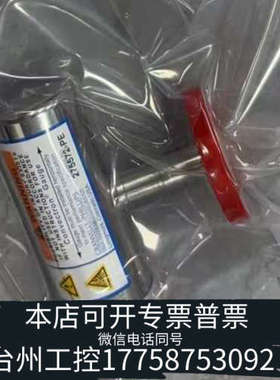 台州设备MKS真空计，型号275572-PE，Granville-P