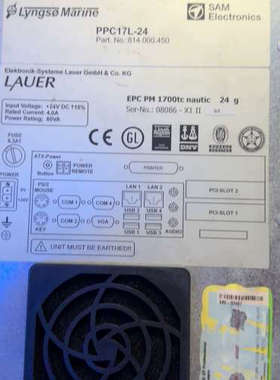 台州设备SAM+ELECTRONICS+PPC17L-24+船舶显示