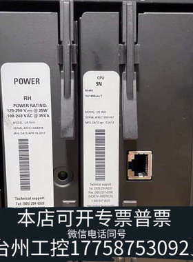 台州设备GE+Multilin电源模块RH+URRHH+可，