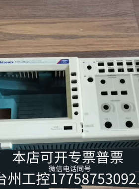 台州设备TDS2002B    TDS2012B   TDS2022