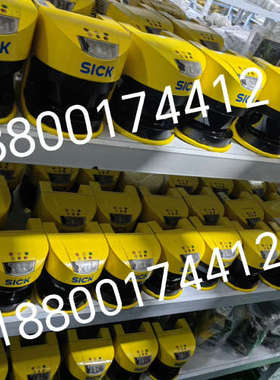 台州设备SICK西克S30A区扫扫描仪S30A-6011BA.S
